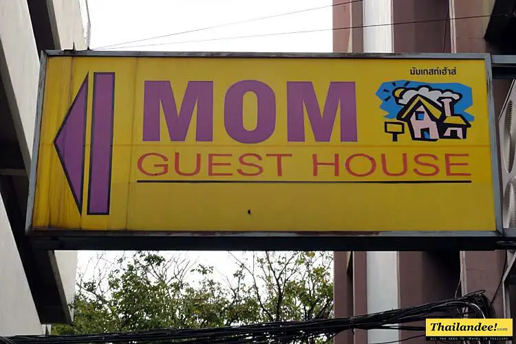 mom guesthouse