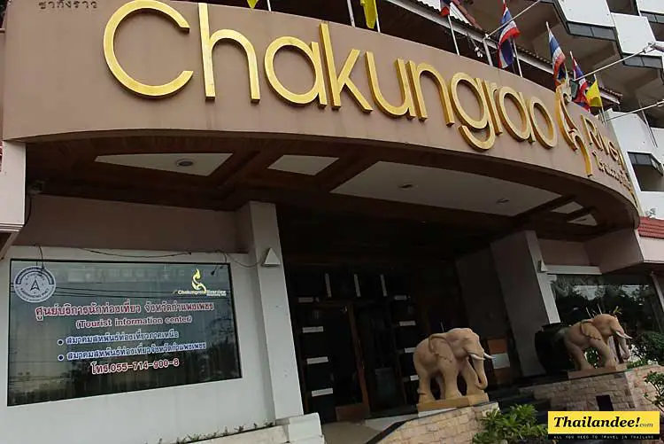 chakungrao riverview hotel