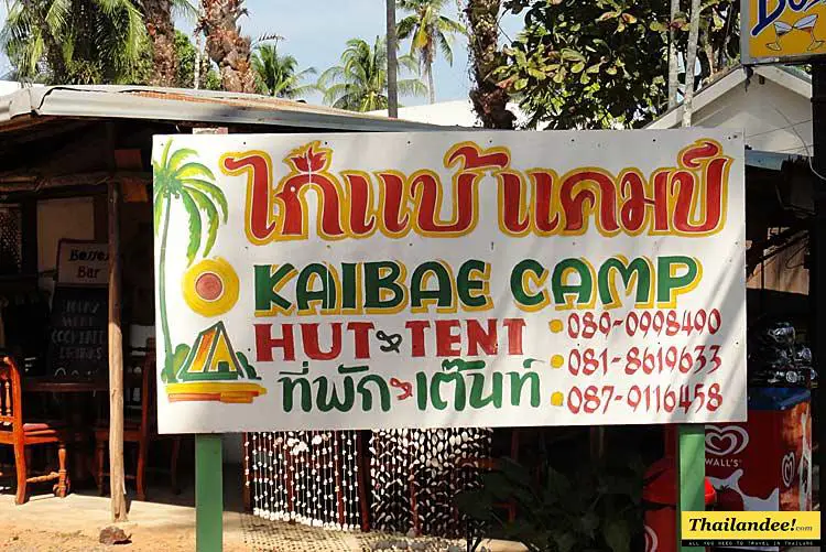 kai bae camp