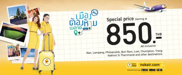 Thailand domestical flights