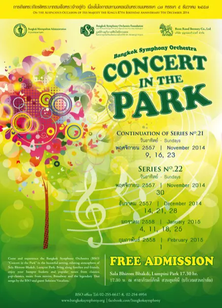 Bangkok Concert in the park