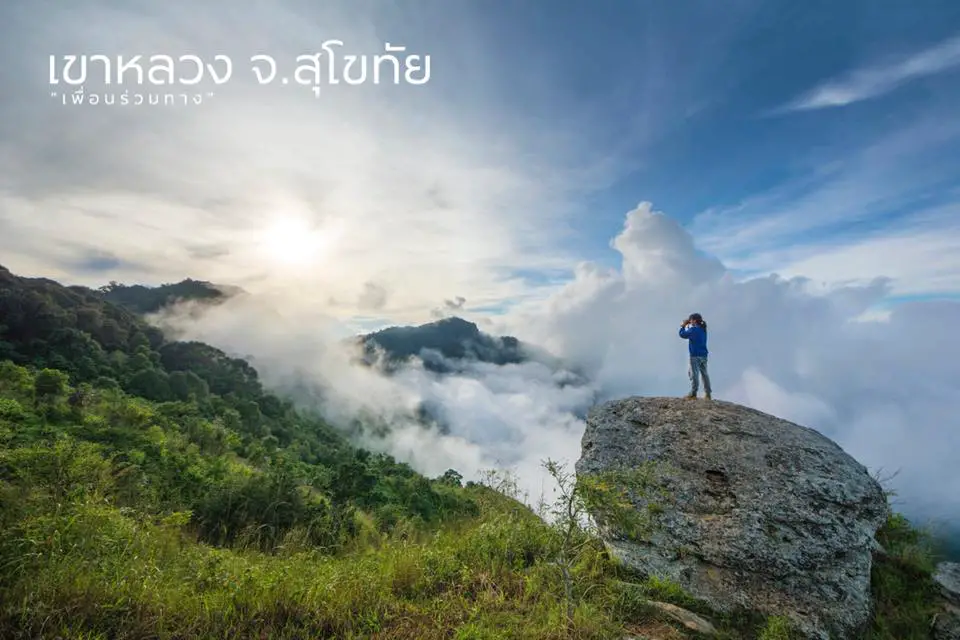 trek sukhothai