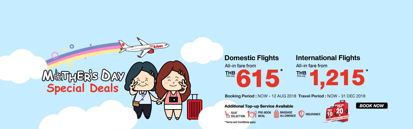 vols en thailande pas chers