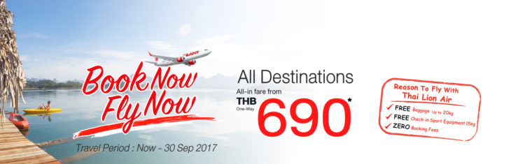 thailande avion aps cher