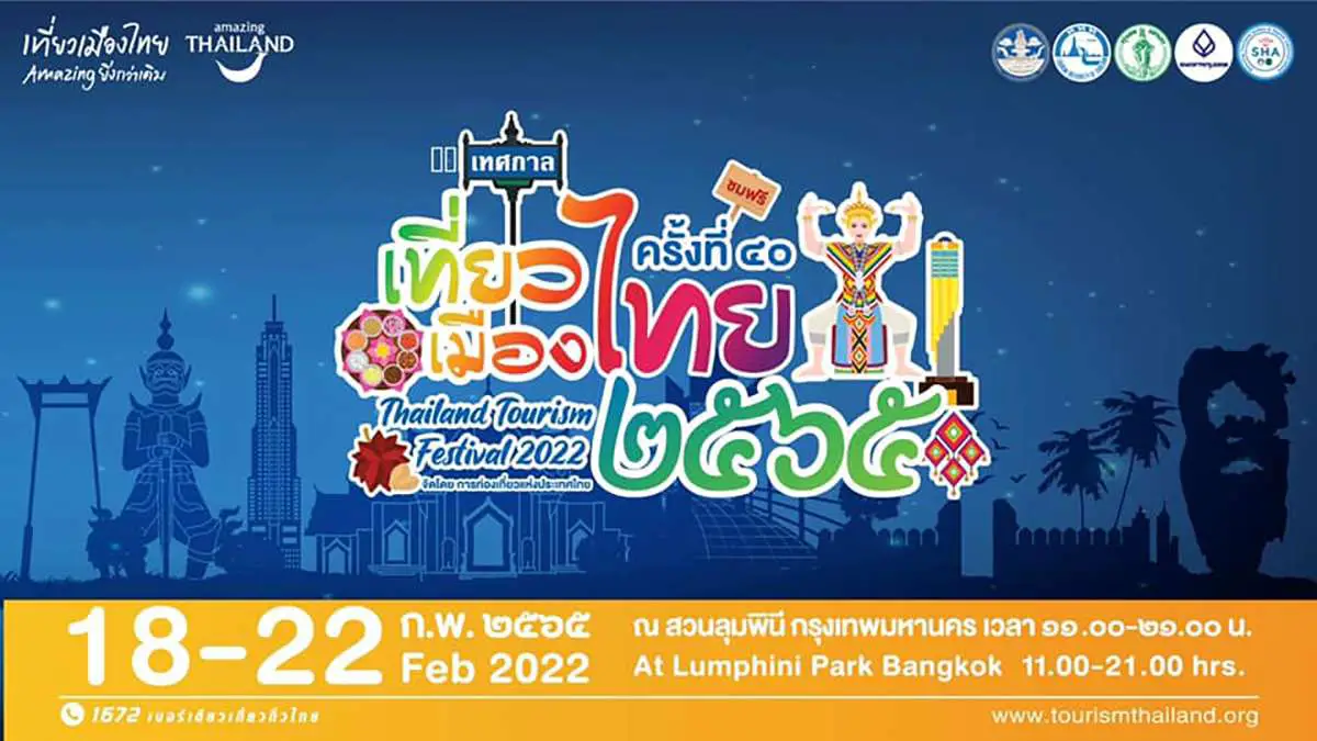Festival du Tourisme en Thaïlande 2022 au coeur de Bangkok