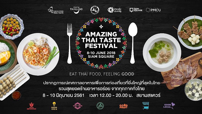 amazing thai taste festival