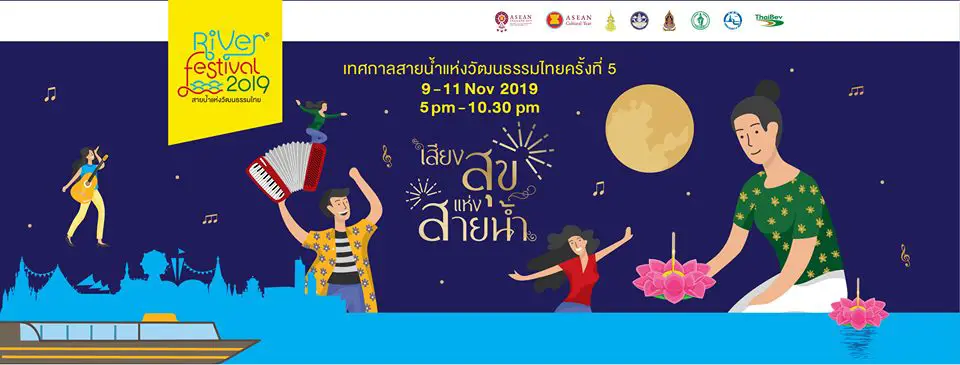 Bangkok river festival loy krathong 2019