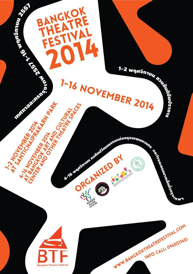 Festival theatre bangkok