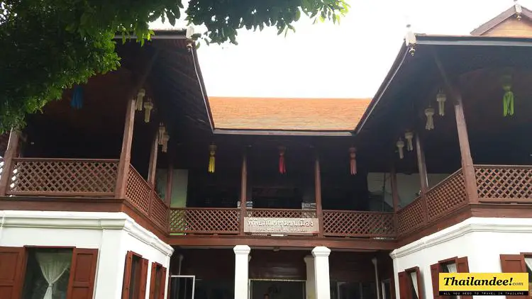 lamphun museum