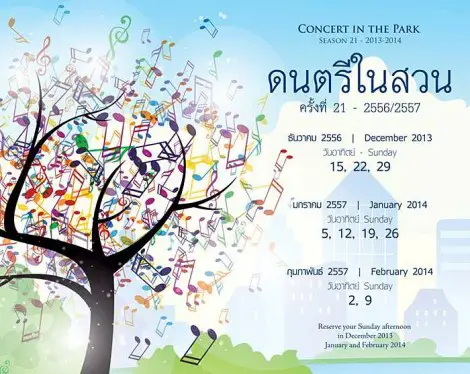 Concert gratuit dans le parc de Lumphini tous les dimanches