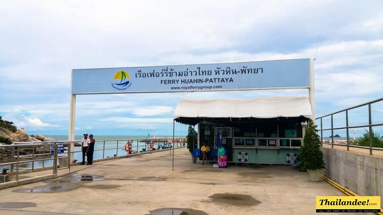 embarcadère ferry hua hin