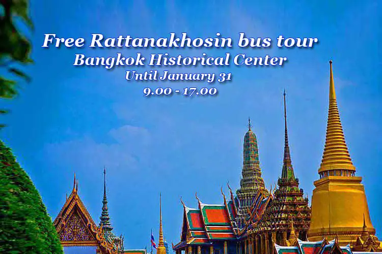 bangkok visite gratuite