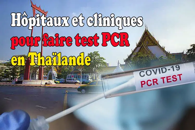 Liste d’hôpitaux et cliniques pour faire le test de moins 48h avant de rentrer en France