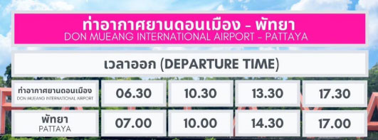 timetable buses don mueang airport pattaya
