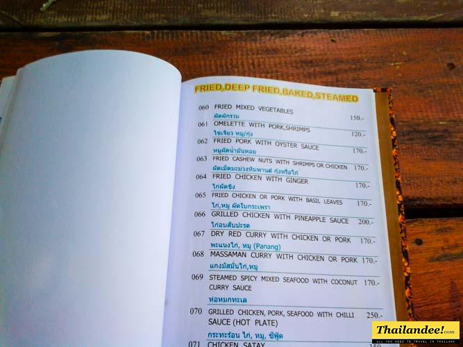 koh-ngai- (1 sur 1)-2