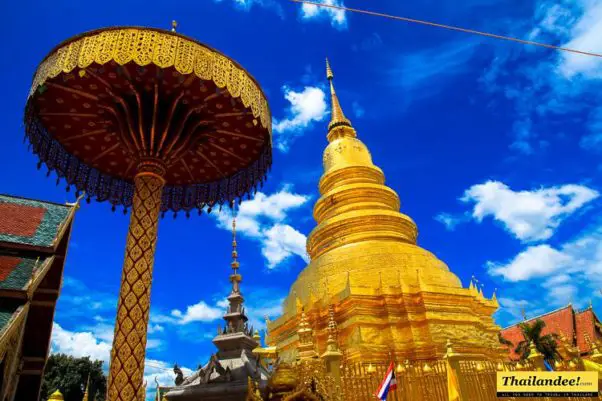 lamphun