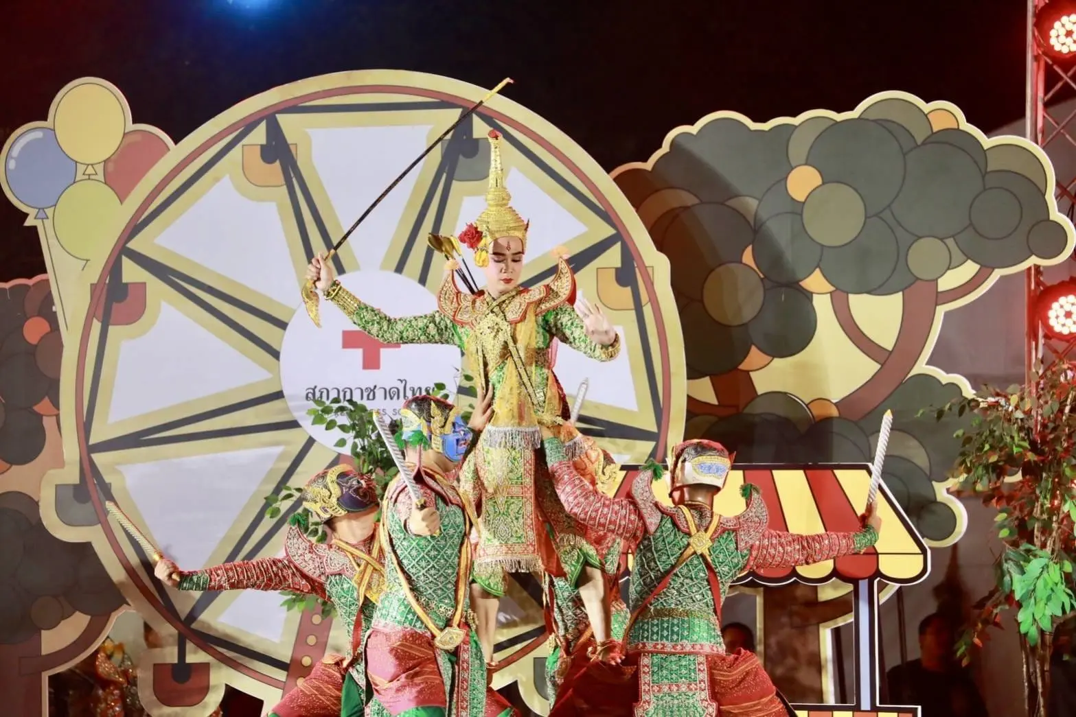 theatre khon au lumphini red cross festival
