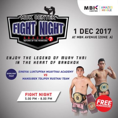 muay thai fight night