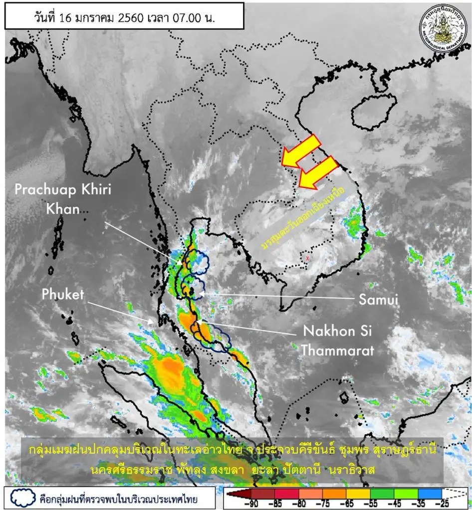 meteo thailande