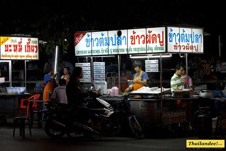 lopburi nght market