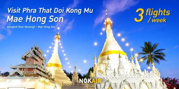 avion bangkok mae hong son