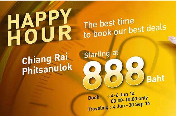 Happy hour Nok Air