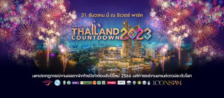 réveillon nouvel an 2023 bangkok