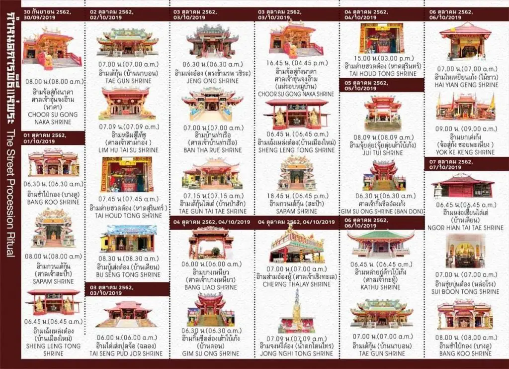 programme des processions du festival végétarien de Phuket