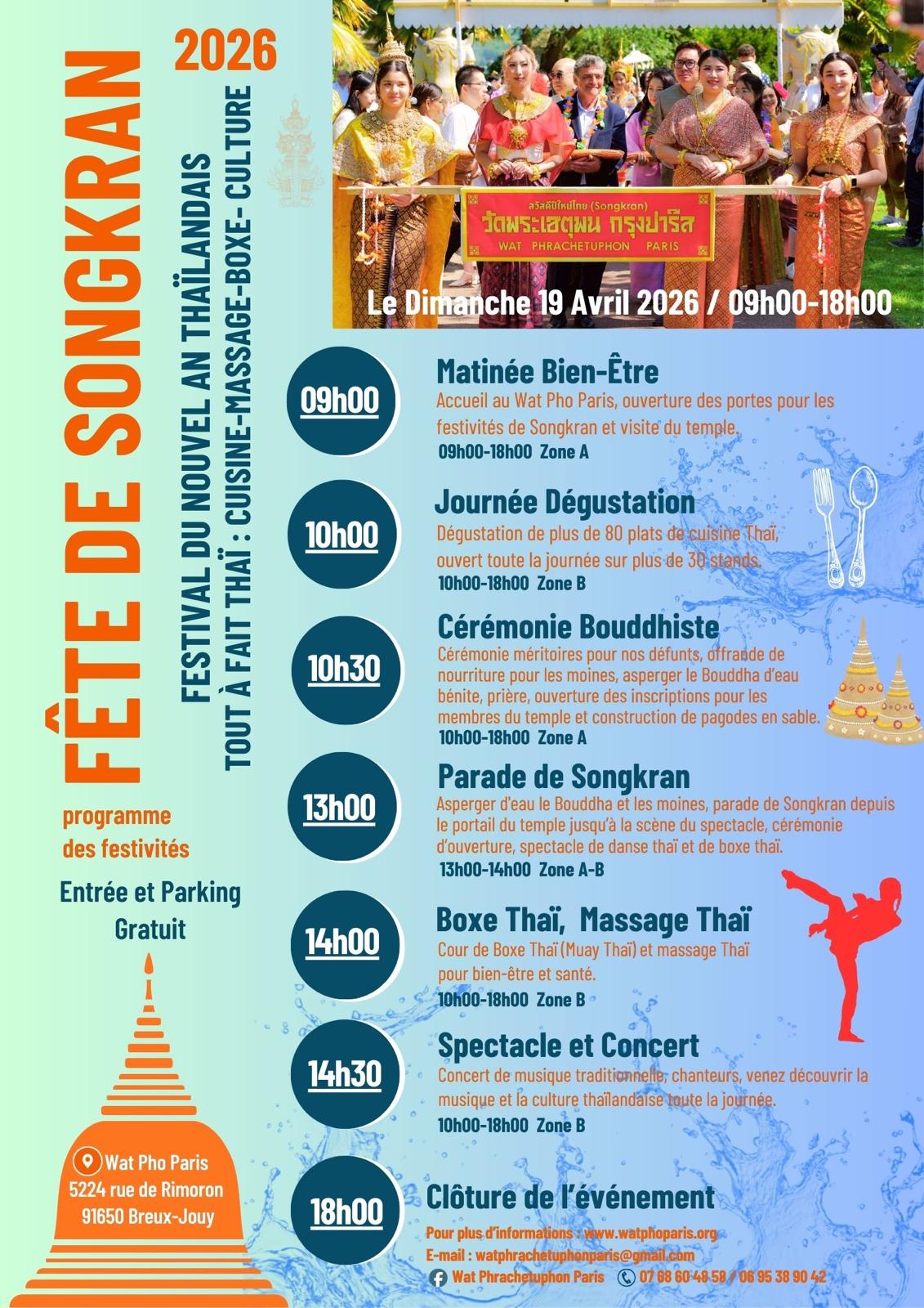 fêter songkran en france : direction le wat pho de paris