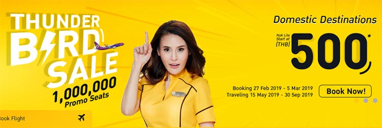 avion pas chers vols domestiques thailande