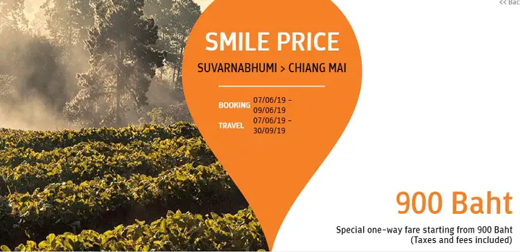 vol pas cher bangkok chiang mai 25 euro