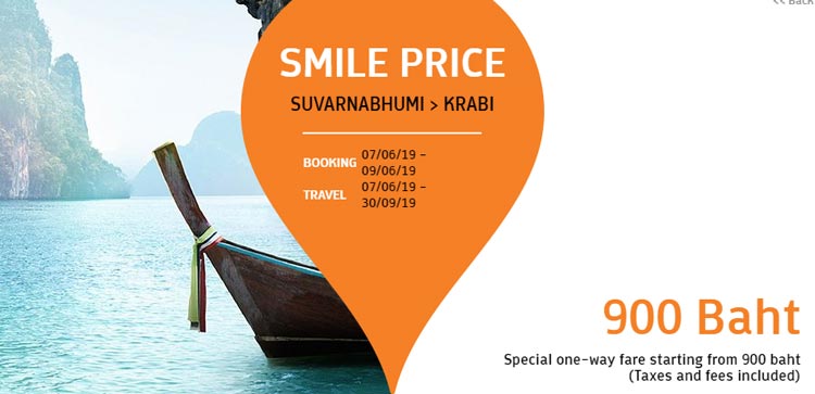 vol pas cher bangkok krabi 25 euro
