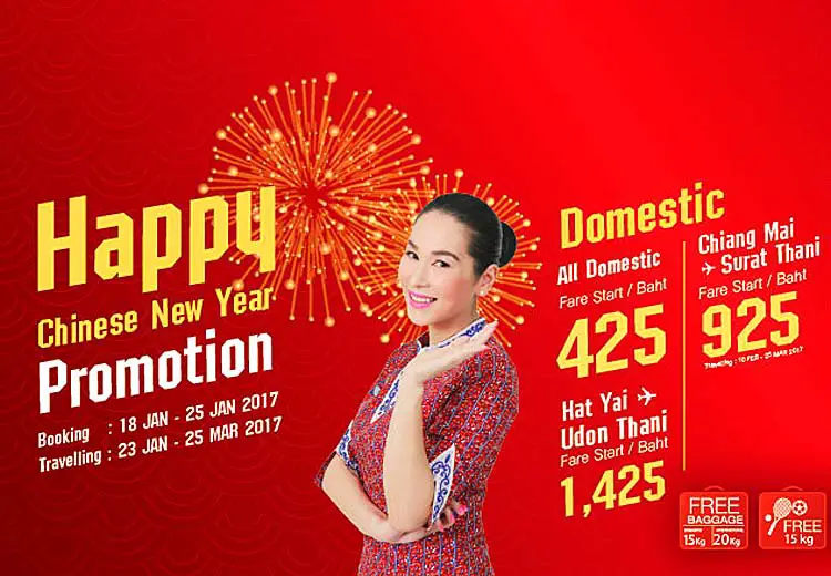 Cheap flights to thailand