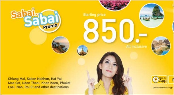 Promo vols internes thailande