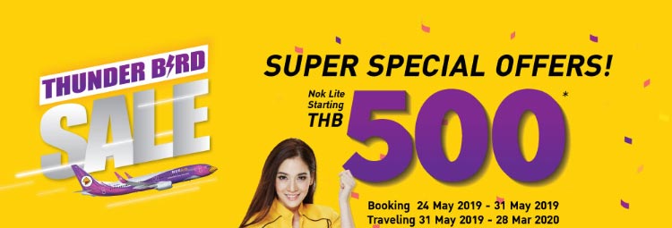 super promo vols interieurs thailande
