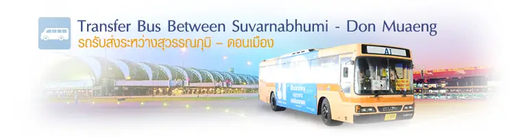 shuttle bus Don Muang Suvarnabhumi bangkok