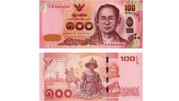 nouveaux billets thailande