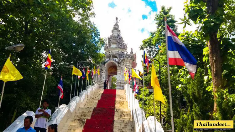 Wat Phra That CHo Hae