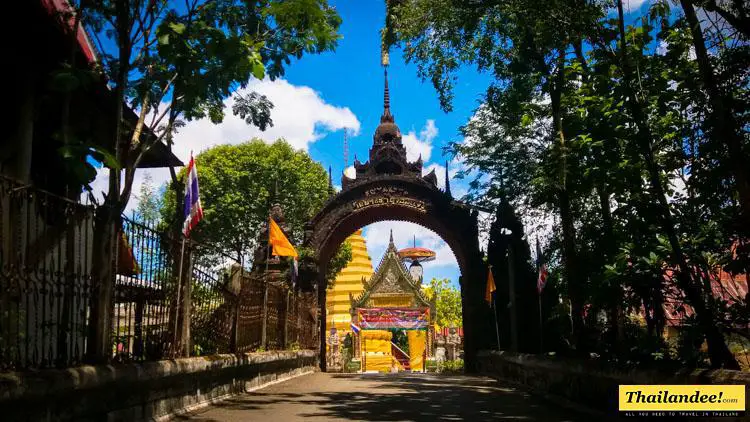 wat phra that chon chaeng phrae