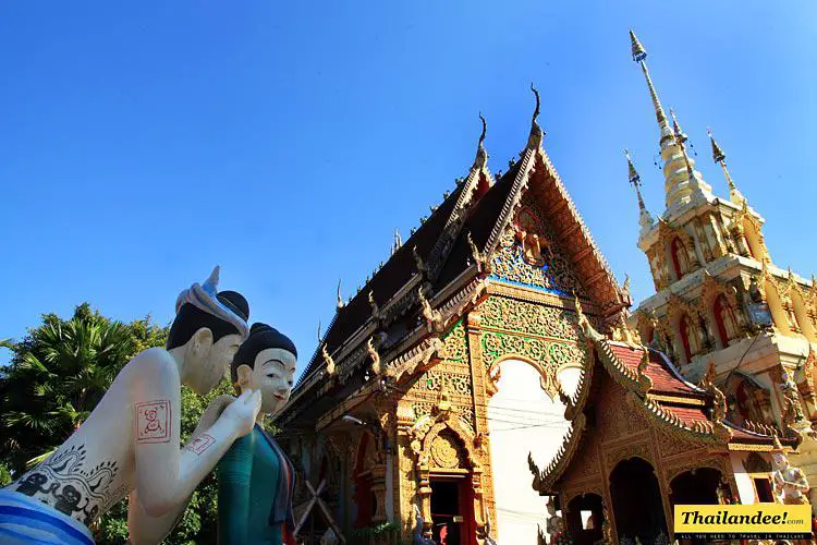 wat sri mongkhon pua