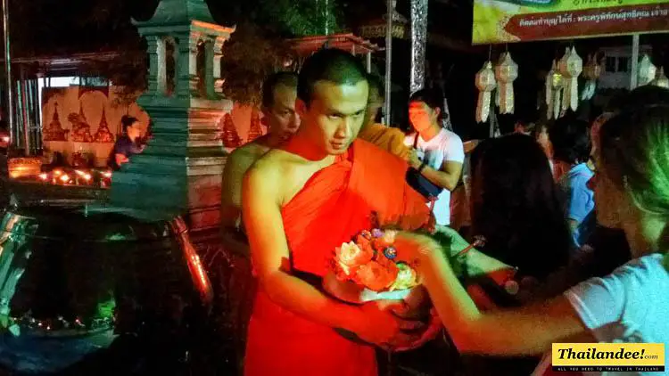 don moines chiang mai