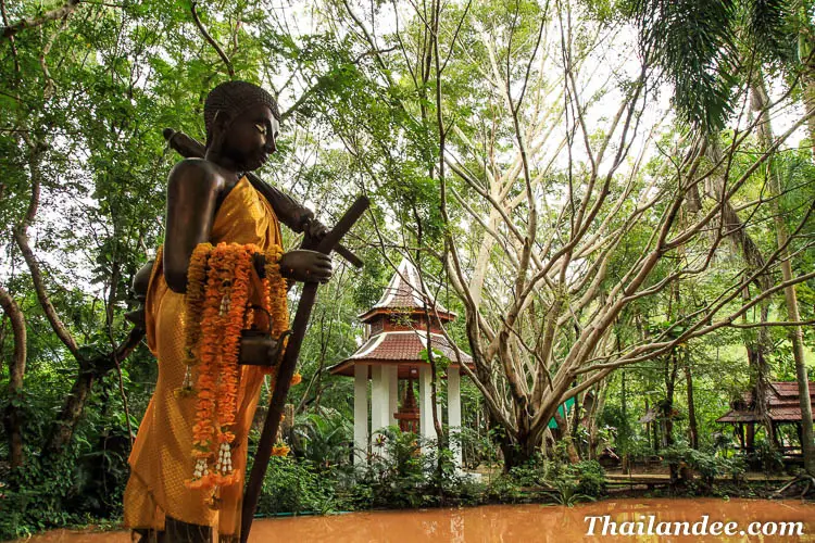 wat khao wong uthai thani