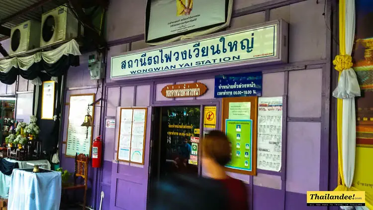 wongwian yai bangkok