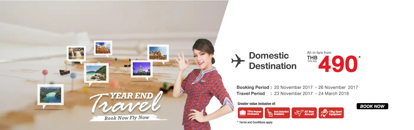 avion thailande 490 THB