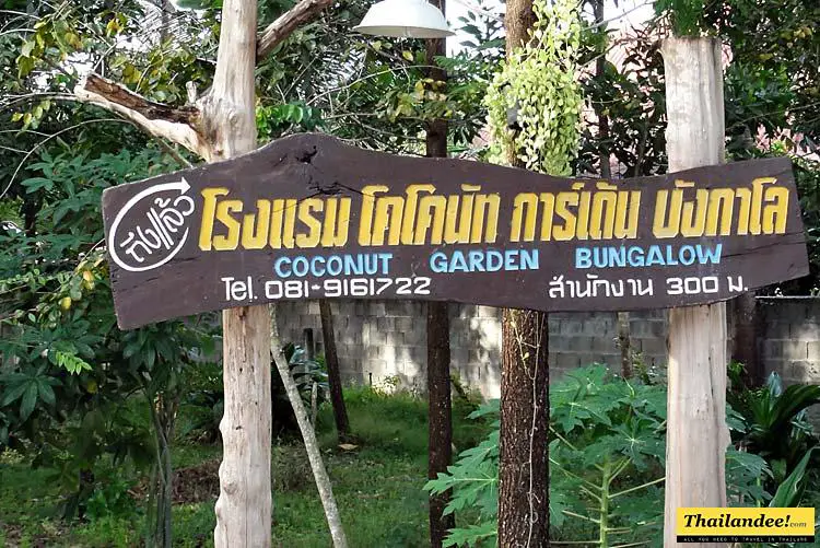 coconut garden bungalow