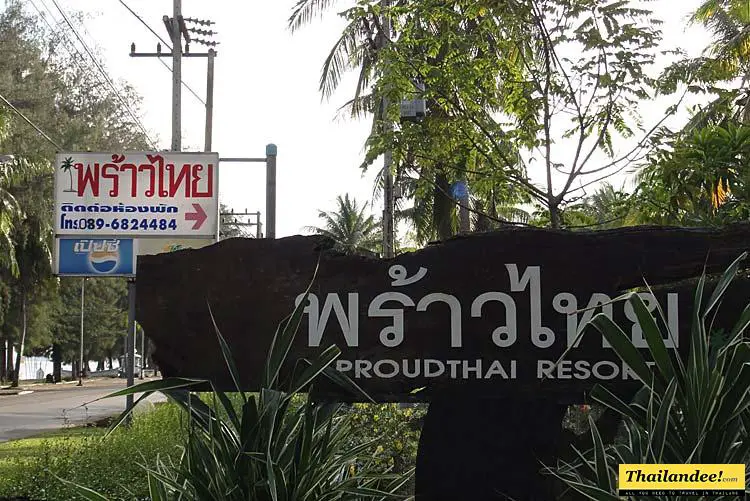 proudthai beach resort