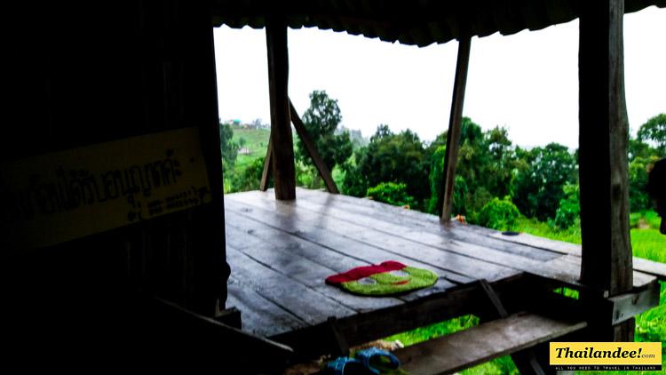 somjai homestay