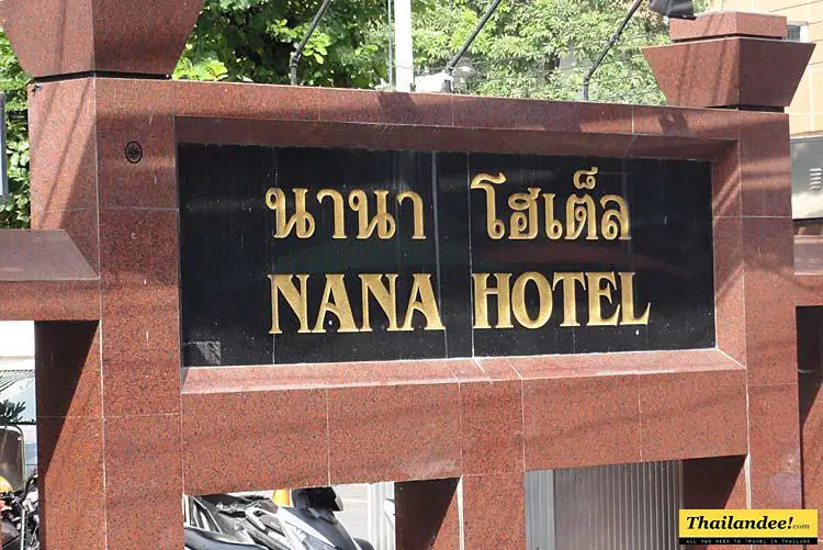 nana hotel