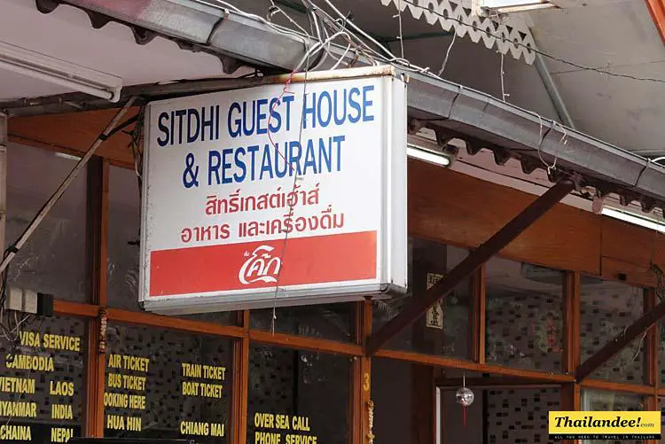 sitdhi guest house