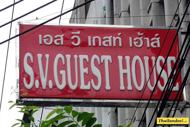 s.v. guesthouse